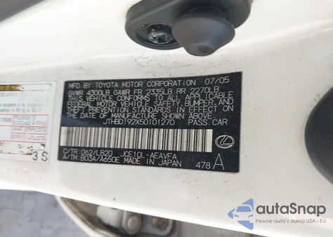 2005 Lexus Is 300 из США, поврежденный, VIN JTHBD192X50101270